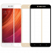 Защитное цветное стекло Mocolo (CP+) на весь экран для Xiaomi Redmi Note 5A / Redmi Y1 Lite