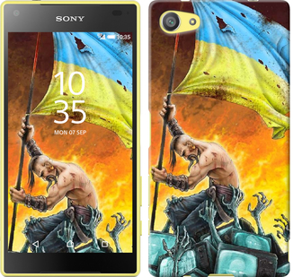 

Чехол Сильна Україна для Sony Xperia Z5 Compact E5823 264516