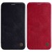 Кожаный чехол (книжка) Nillkin Qin Series для Apple iPhone XR (6.1")