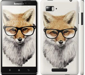 

Чохол Лис в окулярах на Lenovo Vibe Z K910 634381