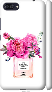 

Чехол Chanel для Asus ZenFone 4 Max ZC554KL 988518