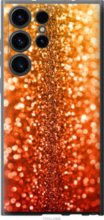 

Чехол Звездная пыль для Samsung Galaxy S23 Ultra 1516686
