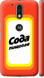 

Чехол Сода для Motorola Moto G4 / G4 Plus 941841