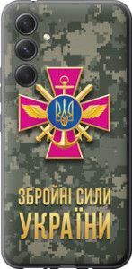 Чехол ЗСУ для Samsung Galaxy A54 A546E