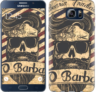 

Чехол Barber Shop для Samsung Galaxy Note 5 N920C 438826