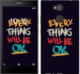 

Чохол Все буде добре на Sony Xperia L2 H4311 630003