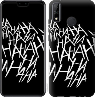 

Чехол joker hahaha для Huawei Y8s 936326