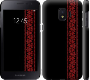 Чехол Вышиванка 53 для Samsung Galaxy J2 Core