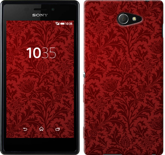 

Чехол Чехол цвета бордо для Sony Xperia M2 D2305 649993