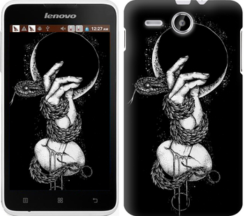 

Чохол на Lenovo A529 Змія в руці 413083