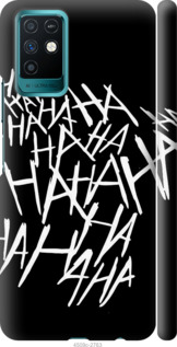 

Чохол joker hahaha на Infinix Note 10 1428179