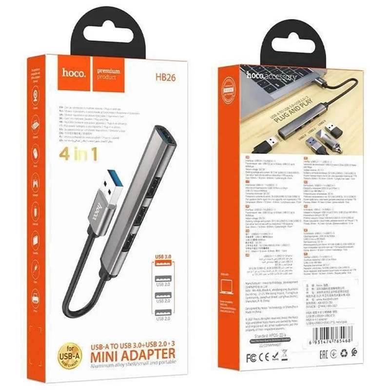 Переходник Hoco HB26 4in1 (USB to USB3.0+USB2.0*3) (Metal gray) в магазине vchehle.ua