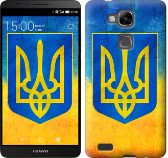 

Чохол Герб України на Huawei Ascend Mate 7 104941