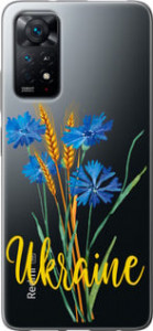 Чохол Ukraine v2 для Xiaomi Redmi Note 11S