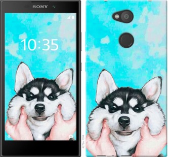 

Чехол Улыбнись для Sony Xperia L2 H4311 720022