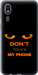 Чехол Don't touch the phone для Samsung Galaxy A2 Core A260F