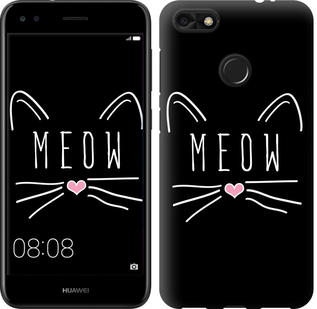 

Чохол Kitty на Huawei P9 Lite mini 628586