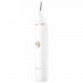Триммер для носа Xiaomi SOOCAS Nose Hair Trimmer N1
