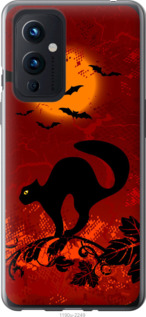 

Чехол Чёрная кошка под луной для OnePlus 9 1422630