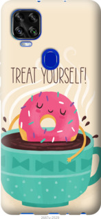 

Чохол Treat Yourself на ZTE Blade V2020 1273593