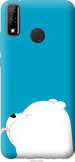 

Чехол Мишка 1 для Huawei P Smart 2020 1056899