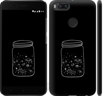 

Чехол Космос в банке для Xiaomi Mi 5X 729034