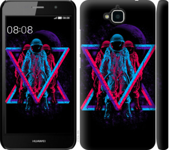 

Чохол Astronomical на Huawei Enjoy 5 924045