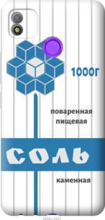 

Чехол Соль для Tecno Pop 4 BC2c 1181386