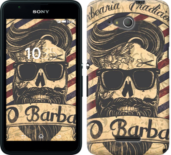 

Чохол Barber Shop на Sony Xperia E4g 439008