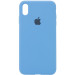 Чехол Silicone Case Full Protective (AA) для Apple iPhone X (5.8") / XS (5.8") (Голубой / Cornflower)