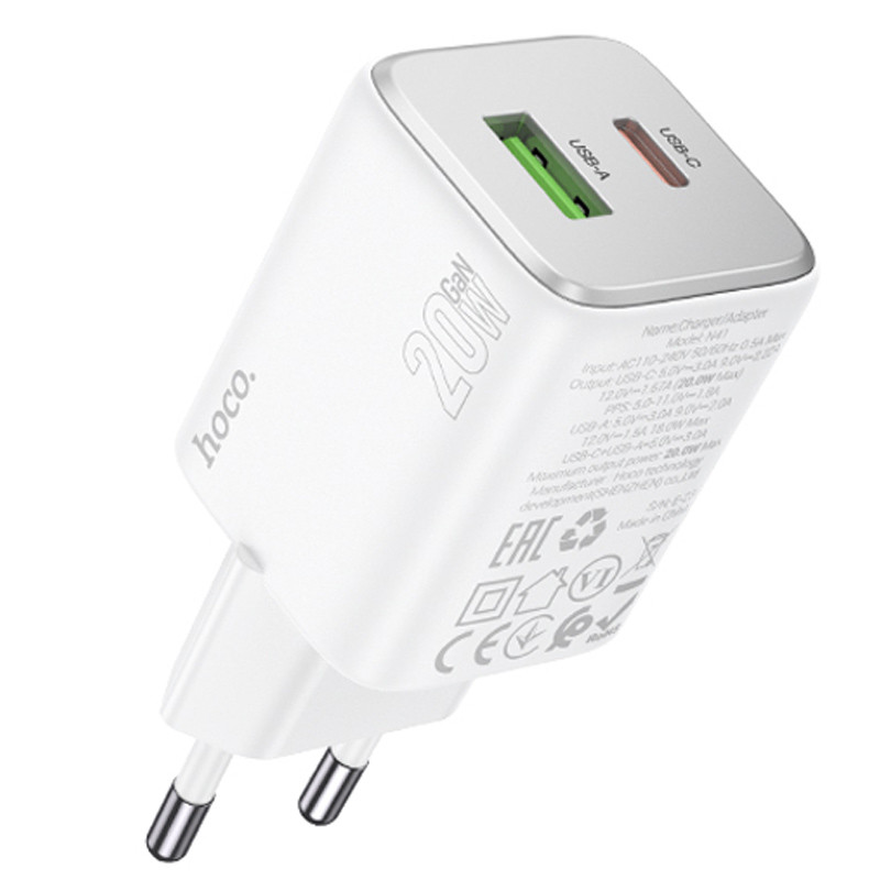 СЗУ Hoco N41 Almighty PD20W+QC3.0 (1USB-A/1C) (White)