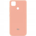 Чехол Silicone Cover My Color Full Protective (A) для Xiaomi Redmi 9C (Розовый / Flamingo)