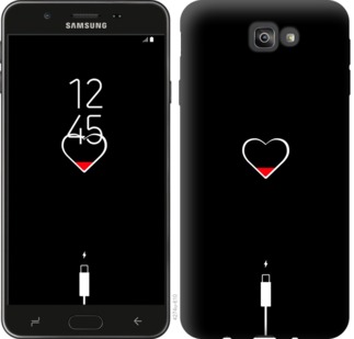

Чехол Подзарядка сердца для Samsung Galaxy J7 Prime 721118