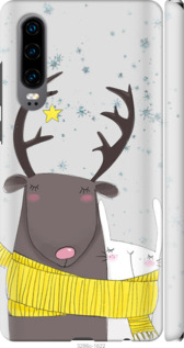 

Чохол Лось і зайчик на Huawei P30 946804