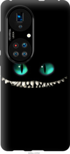 Чехол Чеширский кот для Huawei P50