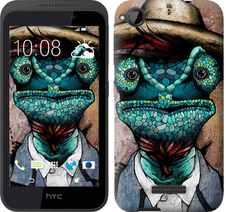 

Чехол Хамелеон в розыске для HTC Desire 320 274092
