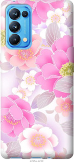 

Чохол Цвіт яблуні на Oppo Reno5 Pro 1177082