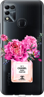 

Чохол Chanel на Infinix Hot 11 Play 1584735