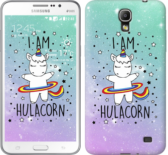 

Чехол I'm hulacorn для Samsung Galaxy Mega 2 Duos G750 624523