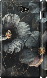 Чохол Чорні квіти на Sony Xperia M2 D2305