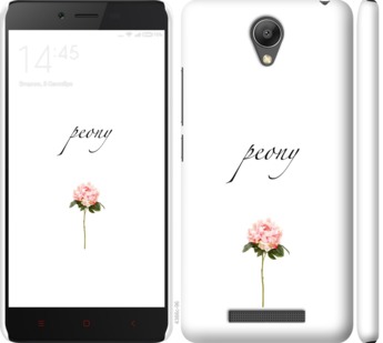 

Чехол Пион для Xiaomi Redmi Note 2 754569