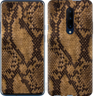 

Чохол Зміїна шкіра на OnePlus 8 916529
