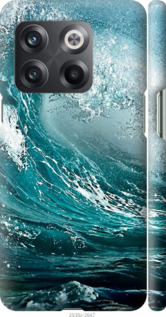 

Чохол Морська хвиля на OnePlus 10T 1502508
