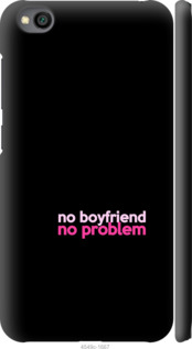 

Чохол no boyfriend no problem на Xiaomi Redmi Go 985222