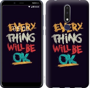 

Чохол Все буде добре на Nokia 3.1 Plus 688256