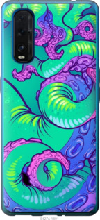 

Чехол Психодел щупальца осьминог для Oppo Find X2 1408790