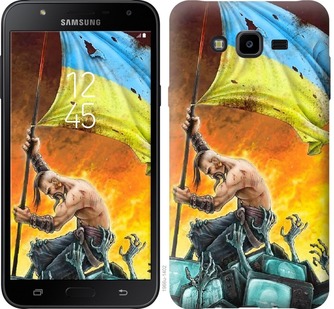 

Чохол Сильна Україна на Samsung Galaxy J7 Neo J701F 679605
