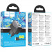 Купить СЗУ Hoco CS73A Star Speed PD30W+QC3.0 (1USB-A/1C) + кабель Type-C to Lightning (Midnight Black) на vchehle.ua