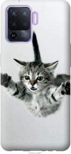 

Чохол Кошеня шо летить на Oppo A94 1581093