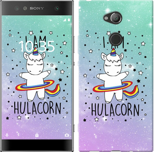 

Чохол Im hulacorn на Sony Xperia XA2 H4113 657563